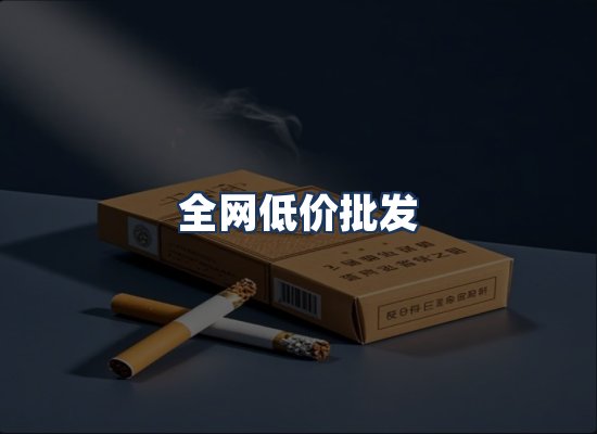 直发优势